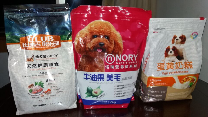 厂家直发，价格优惠——家有宠物，化龙巷宠物用品一站式购齐